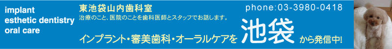 �����޻�����ʼ������å�������03-3980-0418 ����ץ��ȡ��������ʡ�������륱�������ޤ���ȯ���桪 ���ŤΤ��ȡ��屡�Τ��Ȥ������ȥ����åդǤ��ä����ޤ�