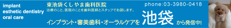 ޤ޻ʰ屡å03-3980-0418 ץȡʡ륱ޤȯ桪 ŤΤȡ屡ΤȤȥåդǤäޤ